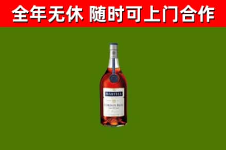 邗江区回收蓝带洋酒